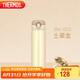 膳魔師（THERMOS）保溫杯500ml男女士兒童保冷水杯子禮物JNL-503土豪金可定制