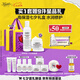科顏氏（Kiehl's）高保濕水250ml+面霜50ml護(hù)膚品補(bǔ)水保濕七夕情人節(jié)禮物