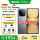 vivoiQOO Z10Turbo+ 天璣9400+和8000mAh超薄電池  自研電競芯片Q2 144Hz護(hù)眼屏 新品5G學(xué)生游戲手機(jī) 極地灰 12GB+256GB 國補(bǔ)專享版