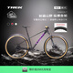 崔克（TREK）山地車(chē) MARLIN 7 輕量升降座桿氣壓前叉油壓碟剎越野山地自行車(chē) 啞光黑色/透明亮面潑濺 直郵到家 ML（建議身高173-180CM） 12速
