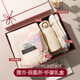 蒂爾堡生日禮物女生羊毛絨圍巾送女友送給女朋友老婆實(shí)用冬天三件套禮盒 經(jīng)典氣質(zhì)示愛(ài)款套餐八
