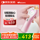 理邦儀器 理邦胎心多普勒儀醫(yī)用胎心監(jiān)測儀孕婦家用測胎心監(jiān)護儀SD2 Lite