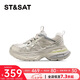 星期六;ST&SAT女鞋時(shí)尚網(wǎng)面厚底老爹鞋潮流百搭休閑鞋SSC3112CBN 香檳金 38 
