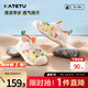 卡特兔兒童涼鞋1-3歲寶寶戶外學(xué)步鞋驅(qū)蚊機(jī)能鞋2025夏新防滑透氣童鞋子 米白黃 25 內(nèi)長(zhǎng)15.5cm 腳長(zhǎng)14.3-14.9