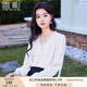 香影法式雪紡長袖襯衫女2025秋季新款蕾絲花邊v領(lǐng)上衣米白色襯衣 米色 L