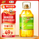 福臨門食用油 玉米清香食用植物調(diào)和油5升 中糧出品 新老包裝隨機發(fā)貨