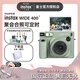 富士（FUJIFILM）instax wide400拍立得寬幅照相機相片相紙一鍵拍攝傻瓜相機閨蜜旅行七夕節(jié)生日禮物送禮 wide400原野綠 套餐A【標配(含20張相紙)+手繩底座套裝】