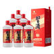 習(xí)酒圓習(xí)醬香型高度白酒純糧53度500mL6瓶整箱商務(wù)宴請中秋送禮 53度 500mL 6瓶