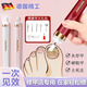 JCZS灰指甲打磨器電動(dòng)磨甲器修腳刀專(zhuān)用套裝工具挫灰修腳趾甲修剪神器 【白色】帶照明+四擋調節