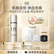 赫蓮娜HR凈白淡斑精華乳30ml禮盒護膚品化妝品送女友禮盒中秋禮品