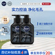 妮維雅（NIVEA）男士洗面奶保濕收縮毛孔深黑DEEP控油細(xì)致毛孔潔面雙支套裝