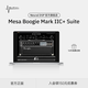 NEURAL DSP Mesa Boogie Mark IIC+ Suite 電吉他貝斯軟件效果器插件 黑色