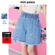 MiniPeace太平鳥(niǎo)童裝夏新女童牛仔中短褲FBHBF2117 淡色牛仔藍 150cm