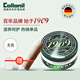Collonil奢侈品皮包清洗真皮沙發(fā)護理劑皮鞋油無(wú)色黑色皮具皮衣專(zhuān)用保養油 推薦無(wú)色護理油+JINYIHOUSE羊毛刷【護理包包】