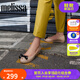 Melissa（梅麗莎）女士休閑單鞋經(jīng)典魚(yú)嘴芭蕾鞋33891 米色/黑色（AM782） 36 （35-36碼）