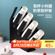 拜杰（Baijie）臺式紙杯架一次性杯子架取杯器塑料杯架紙杯托架LY-78