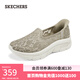 斯凱奇（Skechers）Slip ins閃穿鞋休閑鞋一腳蹬健步鞋女鞋158858 灰褐色/TPE 36.5