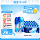 雪花啤酒（Snowbeer）勇闖天涯 330ml*24聽(tīng)清爽經(jīng)典實(shí)惠裝 中秋送禮