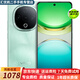 vivo Y300 Pro 6500mAh超薄藍海電池 微四曲屏 五星抗摔認(rèn)證 AI拍照5G二手手機 Y300  青松 12GB+512GB 99新