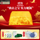 卡莎灡黃金皂進(jìn)口手工精油皂保濕水潤沐浴洗臉洗澡香氛留香洗臉香皂 黃金皂200克【水潤靚顏】