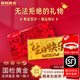 水貝黃金足金生日快樂(lè)金鈔1g5g10g金鈔0.1g儲(chǔ)值送朋友送閨蜜生日禮物 生日快樂(lè)金鈔1g+帶證書(shū)