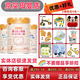 喜安智優(yōu)享恒悅嬰幼兒配方1段2段3段牛奶粉益生菌無(wú)積分水解蛋白750克 3段 750g 1罐