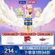 美素佳兒源悅幼兒配方奶粉（12-36月齡，3段）罐裝800g （新國標）