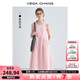VEGA CHANG粉色連衣裙女2025年夏季新款海邊度假顯瘦氣質(zhì)減齡拼接背心長(zhǎng)裙子 蜜桃粉 M