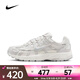 耐克（NIKE）P-6000 女鞋防滑透氣低幫運(yùn)動(dòng)休閑鞋舒適百搭老爹鞋輕便跑步鞋 IF1756-100 38.5