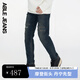 ABLE JEANS【直筒滑板褲】男士褲子重工水洗破洞牛仔褲子男 水洗深靛藍(lán) （29/30） 29