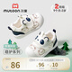 牧童穩(wěn)護(hù)鞋原創(chuàng)國寶熊貓學(xué)步鞋2025秋季新款女童軟底嬰兒鞋男寶寶鞋 熊貓藍(lán) 20 鞋內(nèi)長14.5cm/適合腳長14.0cm