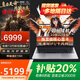 聯(lián)想拯救者Y7000P 2025筆記本電腦E15H/戰(zhàn)7000酷睿i7滿血5060獨顯 可選小新/book16電競游戲大學生設計 i7-13620H 32G+1TB丨E15H異能者