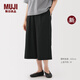 無印良品（MUJI）女式 泡泡紗 輕便七分褲褲子女款25年秋季新品寬松闊腿褲BE1Z8A5A 黑色 S (155/62A)