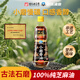 雙嗒小磨香油純芝麻油 芝麻香油 重慶老字號  500ml 玻璃瓶裝