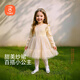 貝瑞加（Babyprints）女童連衣裙長(cháng)袖公主風(fēng)網(wǎng)紗裙小女孩生日宴禮服春秋百搭裙子 杏130