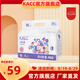KACC【認準旗艦正品】七彩小褲紙尿褲拉拉褲透氣干爽嬰兒尿不濕 紙尿褲M(mǎn)碼52片【6-11kg】