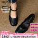 Ebonka4.5cm手抓紋羊皮粗跟單鞋女中跟酒紅色一字扣瑪麗珍鞋40-43工作鞋 黑色 38