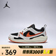 耐克（NIKE）2025年 JORDAN CMFT ERA (GS)籃球鞋 HQ0506-018 40