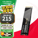七彩虹（Colorful）CN600 512GB/CN700 1TB M.2 NVMe PCIe3.0 PCIe4.0 SSD臺式筆記本固態(tài)硬盤(pán) CN600 512G PLUS【PCIe3.0接口