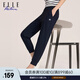 ELLE ACTIVE時(shí)尚運動(dòng)休閑八分褲女夏季透氣薄款百搭簡(jiǎn)約通勤日常顯瘦束腳褲女 藏青色 L