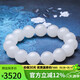 豆蔻時(shí)光精品14mm和田玉白玉手串高水頭玉石圓珠玉手串生日禮物男女士款