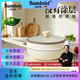 BAMBETEL班貝特德國(guó)品牌鈦陶瓷不粘鍋炒鍋家用炒菜鍋無(wú)涂層電磁爐燃?xì)庠?32cm+琺瑯蒸格4-6人 32cm