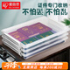 愛麗思（IRIS） 收納盒證件證書首飾小物化妝品收納盒珠寶文件收納儲(chǔ)物箱分類盒 【爆】A4盒（368*250*42mm）3層