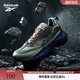 Reebok銳步官方24新品男女ZIG KINETICA 2.5 EDGE戶外跑步鞋 100074670 海底森林 42.5 (27.5cm),US:9.5