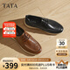 他她TATA商務(wù)休閑皮鞋男士軟底真皮工作鞋鞋春新QFS01AM5 黑色 41
