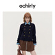 歐時(shí)力OCHIRLY  進(jìn)口100%美麗諾羊毛雙面呢毛呢短外套女士高級感 藏青 L