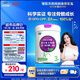 君樂寶（JUNLEBAO）至臻 A2奶牛奶粉3段（12-36月齡）聽裝800g 添加OPO+CPP