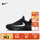 NIKE 耐克兒童籃球鞋字母哥聯(lián)名GIANNIS IMMORTALITY 4男女童運動(dòng)球鞋 FZ6734-001 33.5 【建議腳長(cháng)21cm】