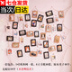 威爾基照片墻照片掛墻照片展示墻掛網(wǎng)網(wǎng)格網(wǎng)繩子創(chuàng  )意裝飾漁網(wǎng)麻繩掛相片 漁網(wǎng)裝飾照片墻(1*2米)