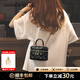 CAHOE KULLO包包女包輕奢侈2024新款化妝包女士單肩斜挎包品牌手提盒子包 鋼琴黑-ck女包生日禮物送女友 夏季實(shí)用走心高級(jí)感送閨蜜